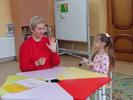 Открытое занятие Открытое занятие.