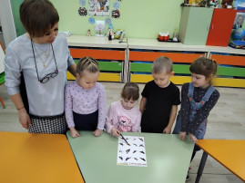 "День зимующих птиц" "День зимующих птиц".