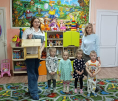 Акция Акция.