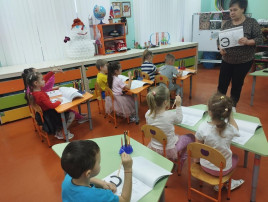 День почерка День почерка.