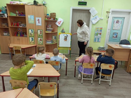 День домового День домового.