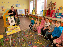 День рождения В.В. Бианки День рождения В.В. Бианки.