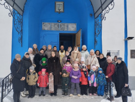 Сретение Господне Сретение Господне.
