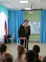 Встреча Встреча.
