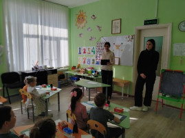Занятие Занятие.