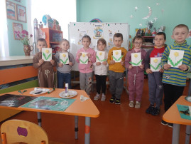 Международный день одуванчика Международный день одуванчика.