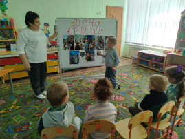 День семьи День семьи.
