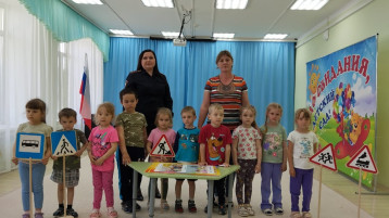 Встреча с инспектором по пропаганде безопасности дорожного движения ОГИБДД ОМВД России по Обоянскому району Курской области Встреча с инспектором по пропаганде безопасности дорожного движения ОГИБДД ОМВД России по Обоянскому району Курской области.