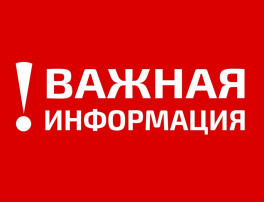 Программа долгосрочных сбережений Программа долгосрочных сбережений.