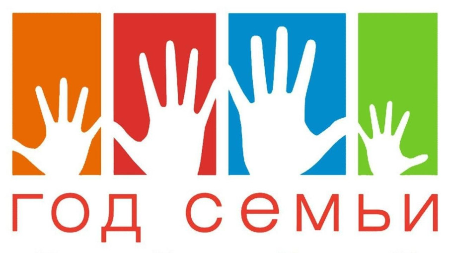 Конкурс Конкурс.