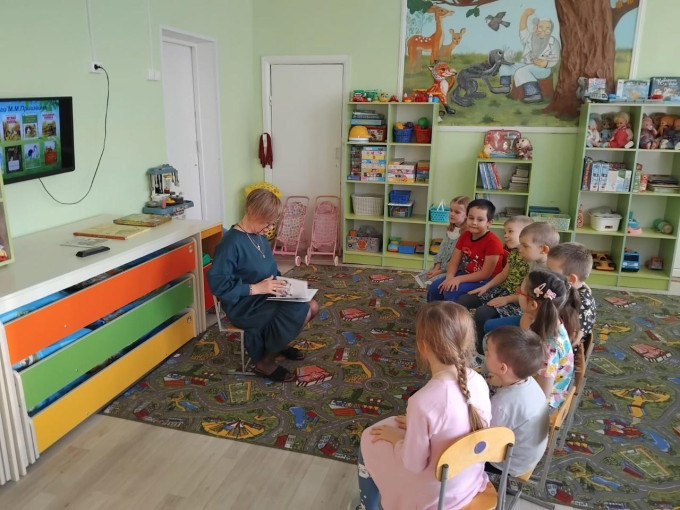 4 февраля день рождения писателя Пришвина М.М. 4 февраля день рождения писателя Пришвина М.М.
