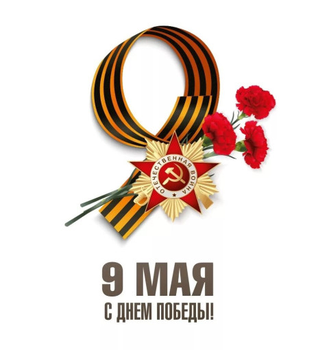 Патриотическая акция "Самолетики Победы". ✈️ Патриотическая акция "Самолетики Победы". ✈️.