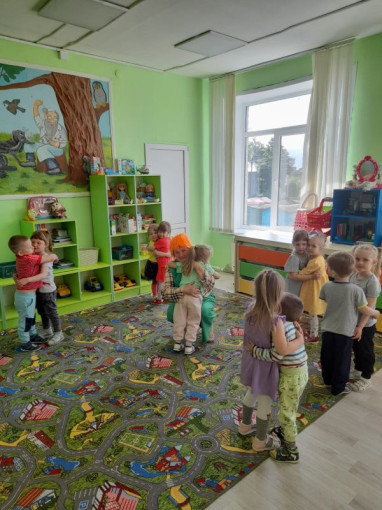"День дружбы" "День дружбы".