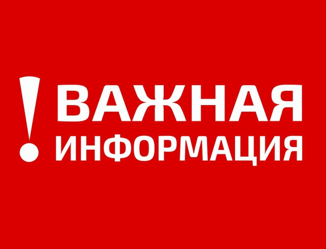 Программа долгосрочных сбережений Программа долгосрочных сбережений.