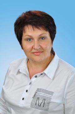 Педагогический работник Холодова Татьяна Ивановна Педагогический работник Холодова Татьяна Ивановна