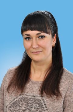 Педагогический работник Малыхина Татьяна Николаевна Педагогический работник Малыхина Татьяна Николаевна
